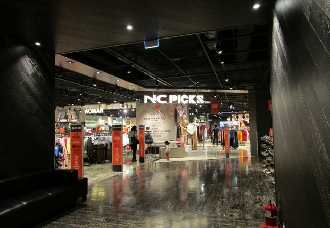 NCピックス  サイズがあったらものすごくラッキー