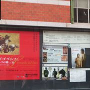 素人が作った見事な仏像展。