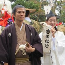 今年の木戸孝允はイケメン。