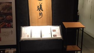 店内からの夜景が綺麗に見れます