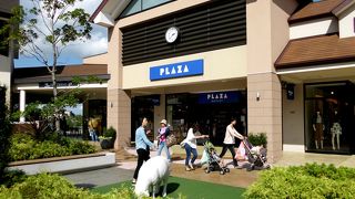 こういう店もあったほうがホッとします。