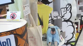 オシャレな雰囲気