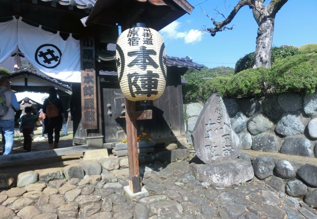 神奈川では唯一、現存する本陣