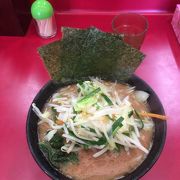 濃いけど美味しい家系ラーメン