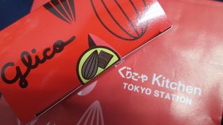 アーモンドチョコ♪