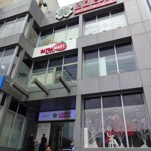 ラッキープラザ入り口