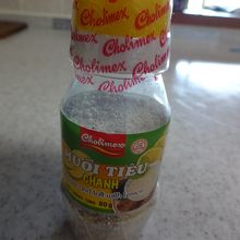 ライム塩　7500ドン