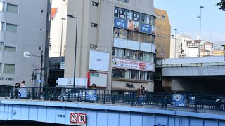 北行き一方通行です