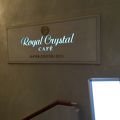 ロイヤルクリスタルカフェ
