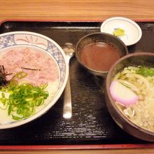 鮪月見丼＆小うどん