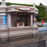 ライトバイト サテライト クチコミ アクセス 営業時間 東京ディズニーリゾート フォートラベル ライトバイト サテライト クチコミ アクセス 営業時間 東京ディズニーリゾート フォートラベル