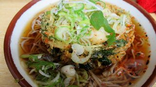 早くておいしい