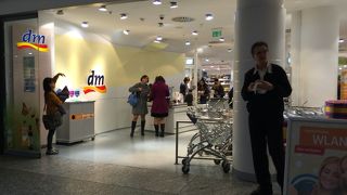 自然派なら行っておきたい店です！