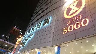 地下のフードコートが充実