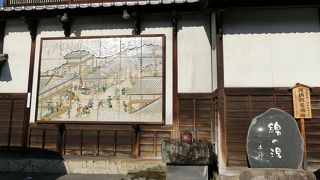 下社の七不思議の一つ。