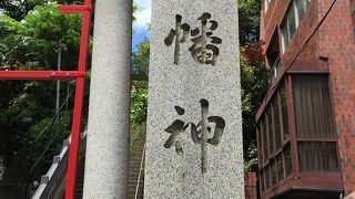 丘の上のオアシス