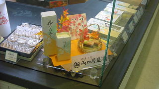 贈答品にも好適です