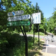 サイクリング道の道案内