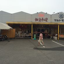 お店の外観