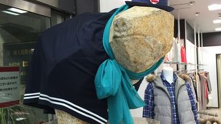 棒二森屋でございます