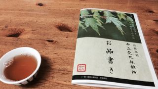 外国人観光客もたくさん