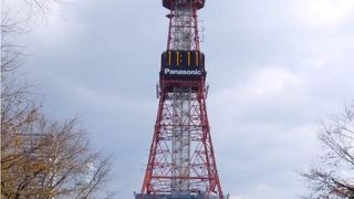 とりあえず展望台に上ります