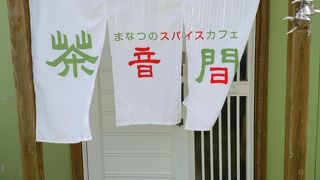 スパイスの効いたカレー