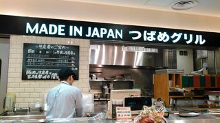 美味しいです。