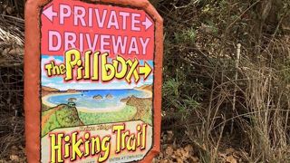 天国の海を上から