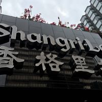 シャングリ・ラ ホテルの外観