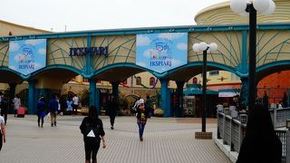 ディズニーリゾートへの幕開け