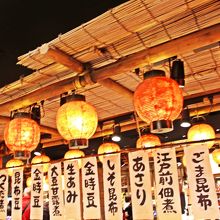 パーキング内のレストランは充実。