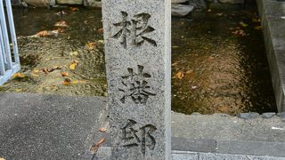 高瀬川沿いにある石碑