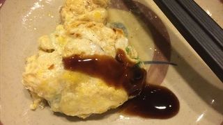 お好み焼きつくし 明石２号店