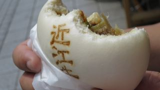 あんまりでした