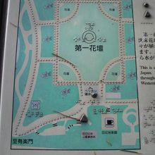 日比谷公園東側の第一花壇には、花壇とペリカンの噴水があります