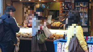 浅草でメロンパンといえばココ(*´∀`)♪