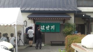 喜多方ラーメン第3世代？