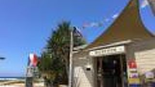 アリゼ プラージュ