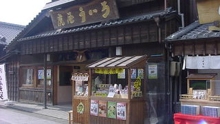 店頭販売も人気です