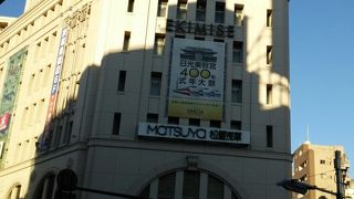 浅草にある百貨店