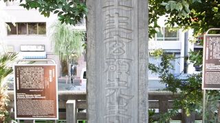 眼科が得意な医師