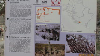 古代ローマ人はお風呂好きでした。