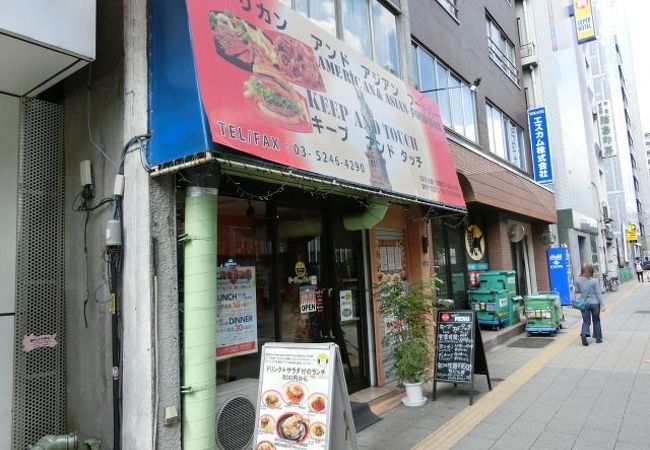 アジアンもある