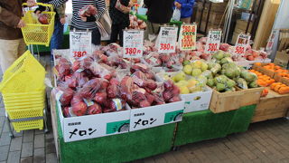 りんごが安くておいしい道の駅