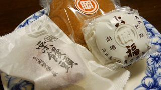 なめらかなこし餡が美味しい豆大福＠虎ノ門