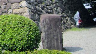 「火の用心」の語源