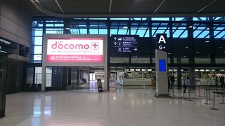 Ｄｏｃｏｍｏサービスカウンター(ドコモワールドカウンター）