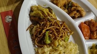 食べ放題ランチ