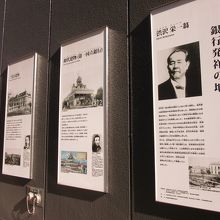 関心ある人にはいい